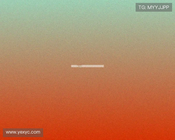 球速体育app下载失败原因解析及解决方法详解 球速体育app下载失败原因解析及解决方法详解